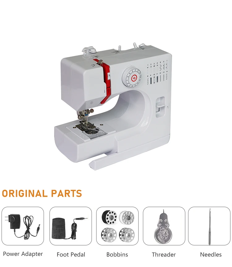 Ukicra 725 household sewing machine 14-line double-needle multi-functional desktop mini small sewing machine for sewing machines