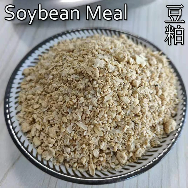 Feed with soybean meal for breeding