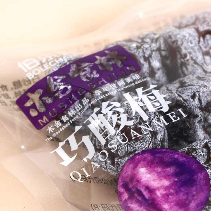Dried Prunes asian sweet traditional casual snack Customized wnuts and dried fruit wholesale Chinese Dried fruit sweet sour plum