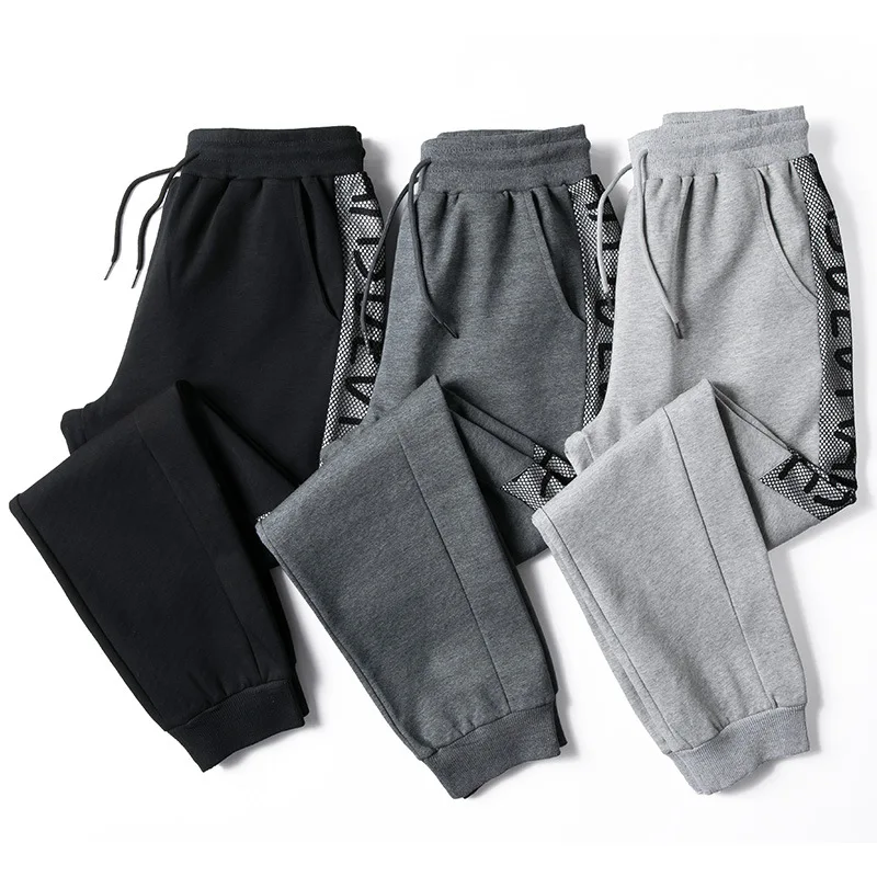 
New design Customized Sweat Trousers Unisex Joggers Wholesale pants men jeans 
