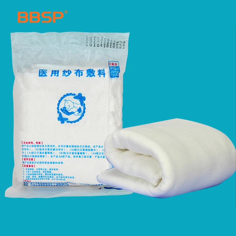 Wholesale Non-Sterile and Sterile Gauze Compress Sponge Disposable Medical Surgical Absorbent Gauze Swabs