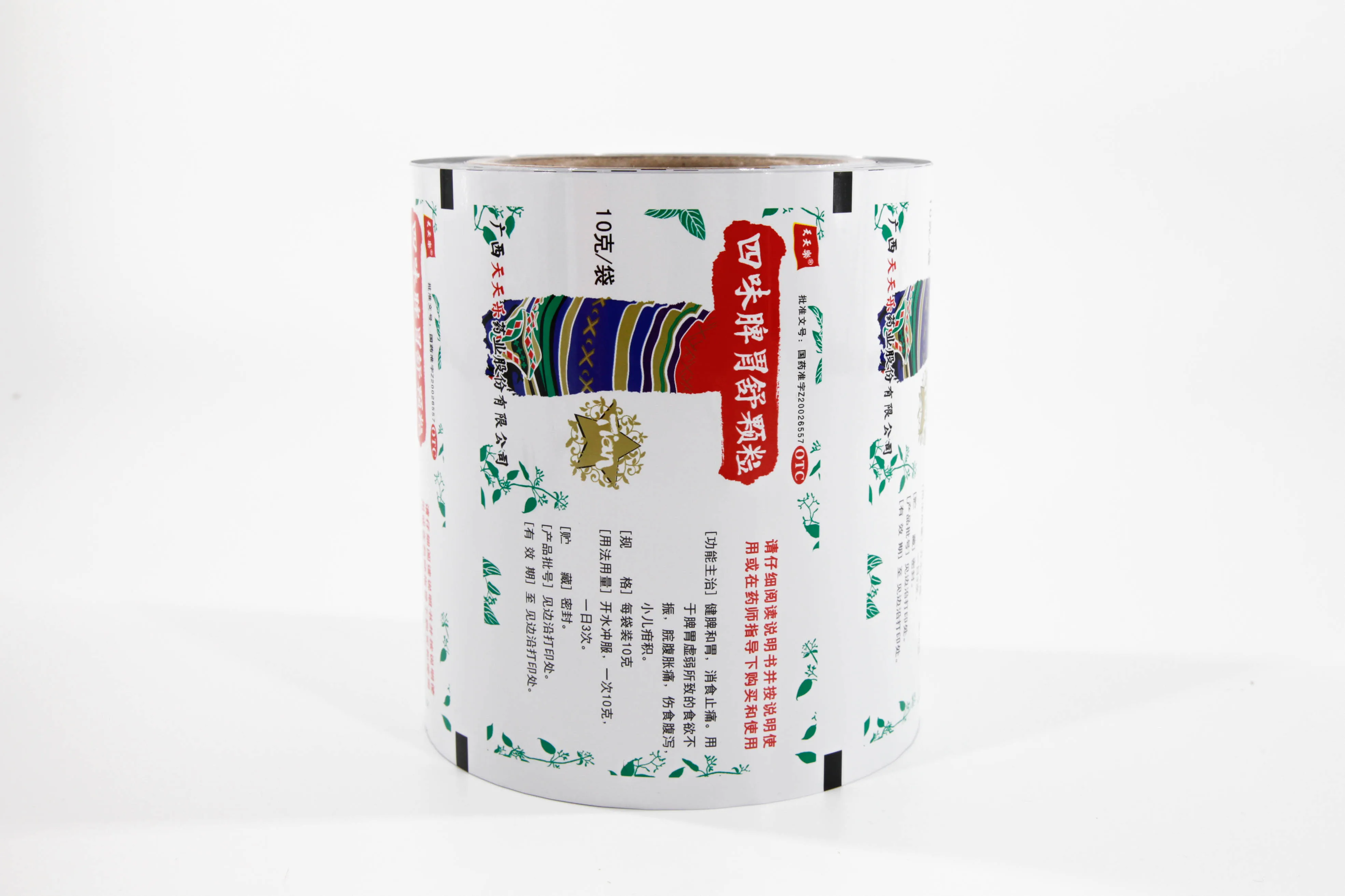 China Manufacturer PET VMPET PE Soft Aluminum Foil Composited Film Packing