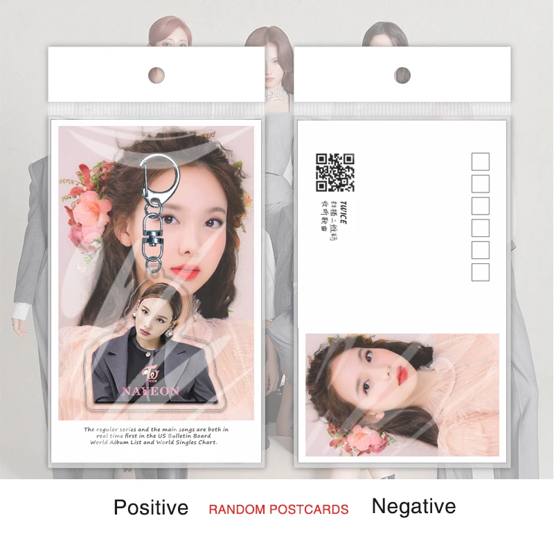 TWICE acrylic keychain Sana Mina same pendant key ring mobile phone ornament Keychain