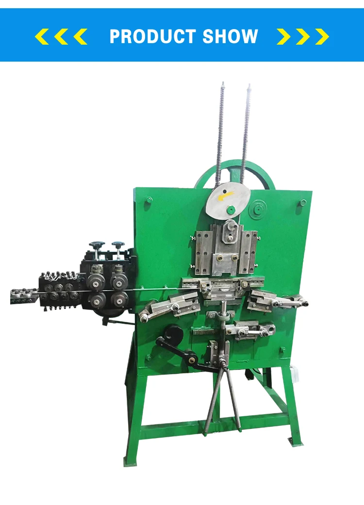 belt buckle machine2.jpg