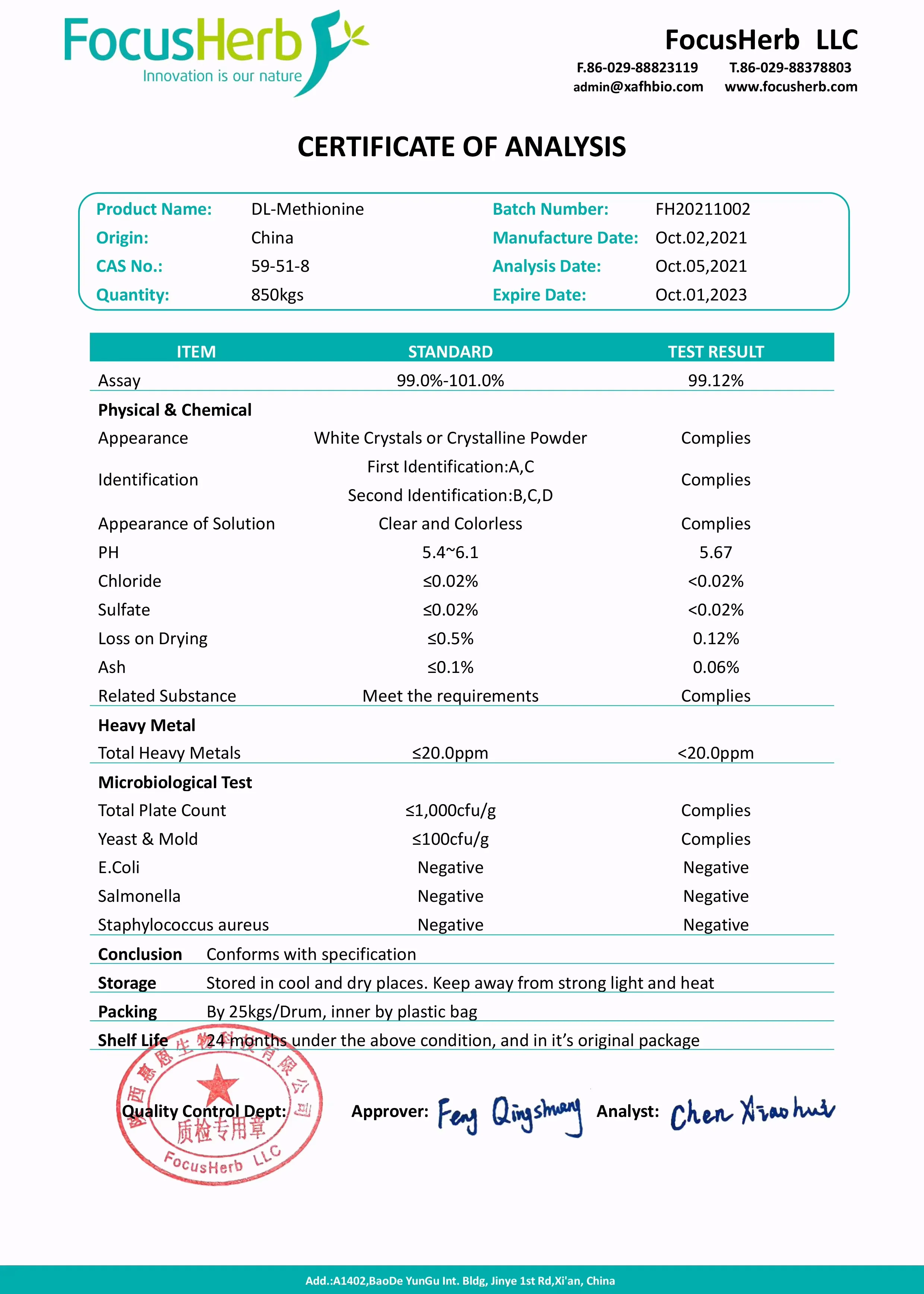 FocusHerb заводская цена кормовые добавки класс CAS 59-51-8 DL-Метионин 99% DL метиониновый порошок