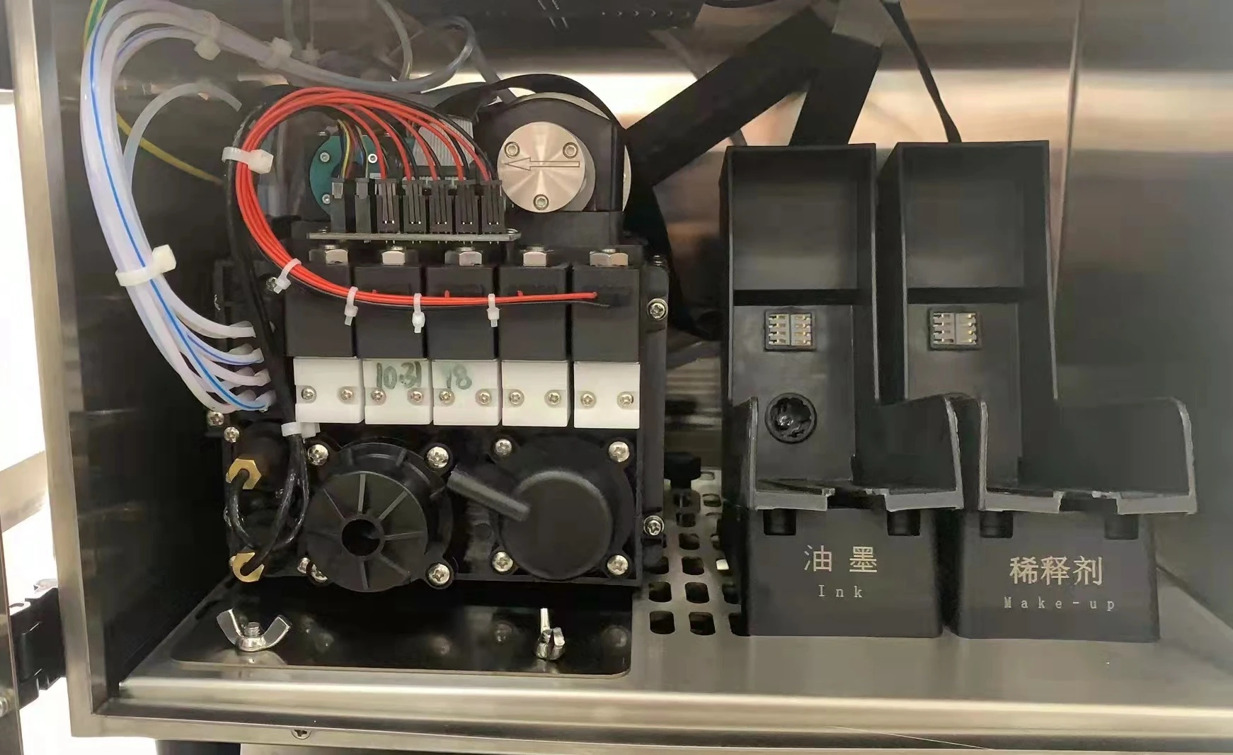 Beijing Marcespe E-221 Small Character Inkjet Printer Manufacturers with coding receiving software for big factory data storage