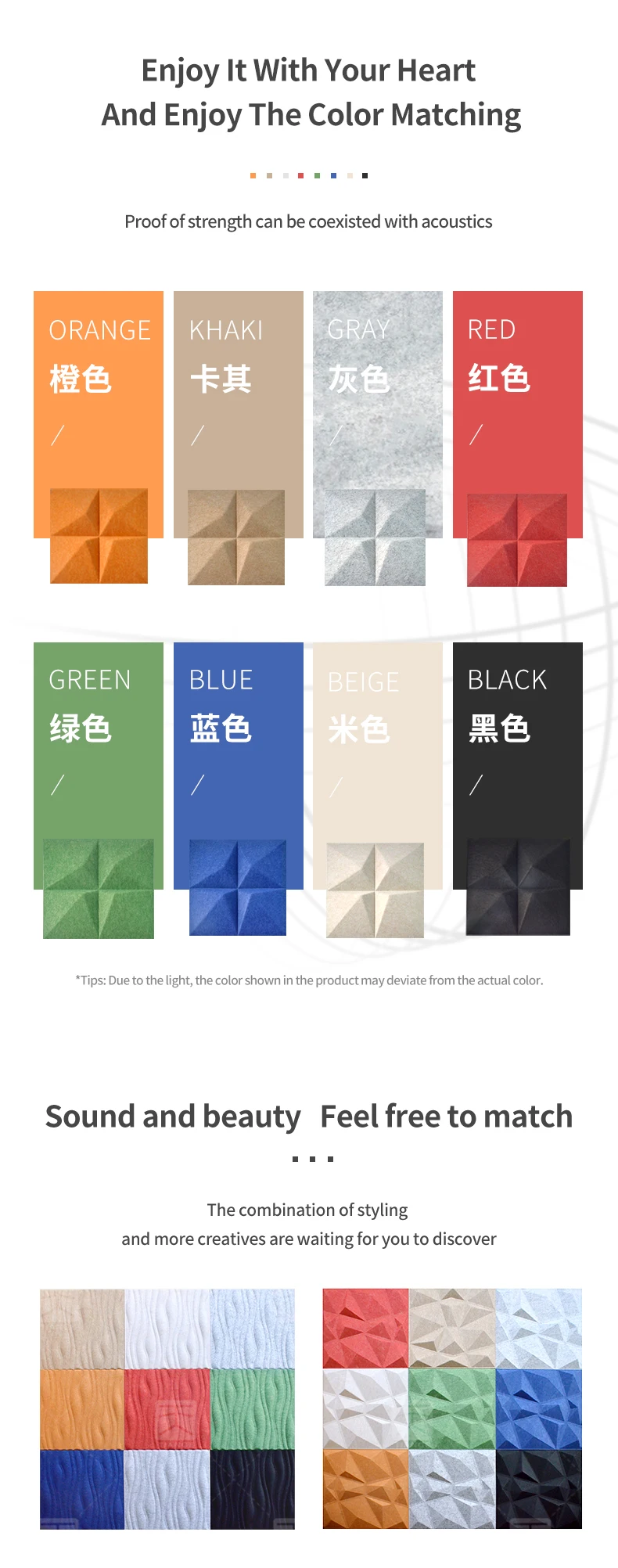 Фабрика TianGe, 3D акустическая панель, декоративный материал, звукопоглощающий лист, акустическая панель из полиэфирного волокна