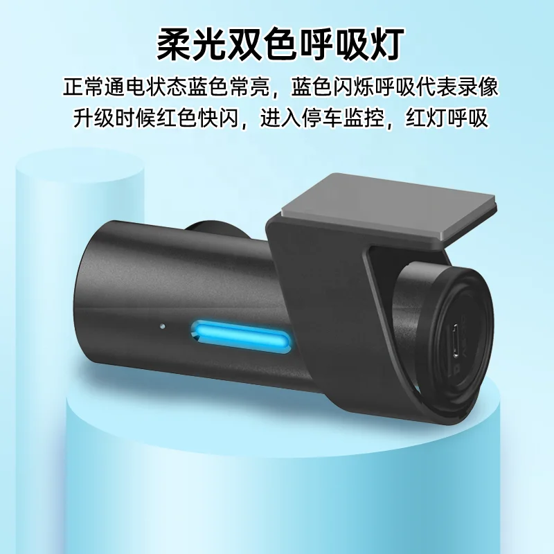 HD WiFi dash cam mobile Internet Hd 1080p auto camera zinc alloy shell manufacturer direct sales