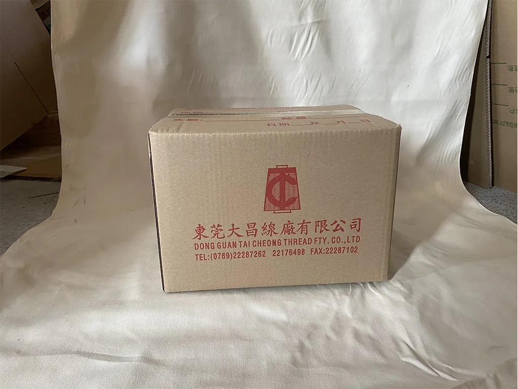 
High Qualities High tenacity 100% texture nylon yarn quickly factory supply for overlocking China DIY 