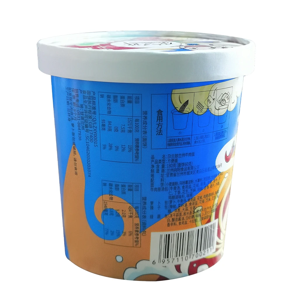 Wholesale  Authentic Lanzhou beef ramen barrel full box of late-night snack convenient fast food instant noodles bubble noodles