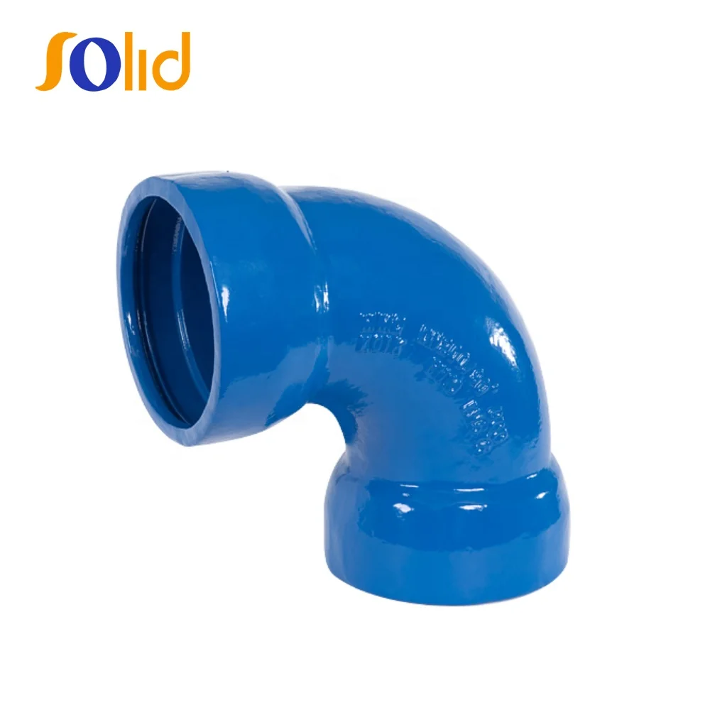 ISO2531, En545, En598 DI pipe fittings  for PVC Pipe and Ductile Iron Pipe