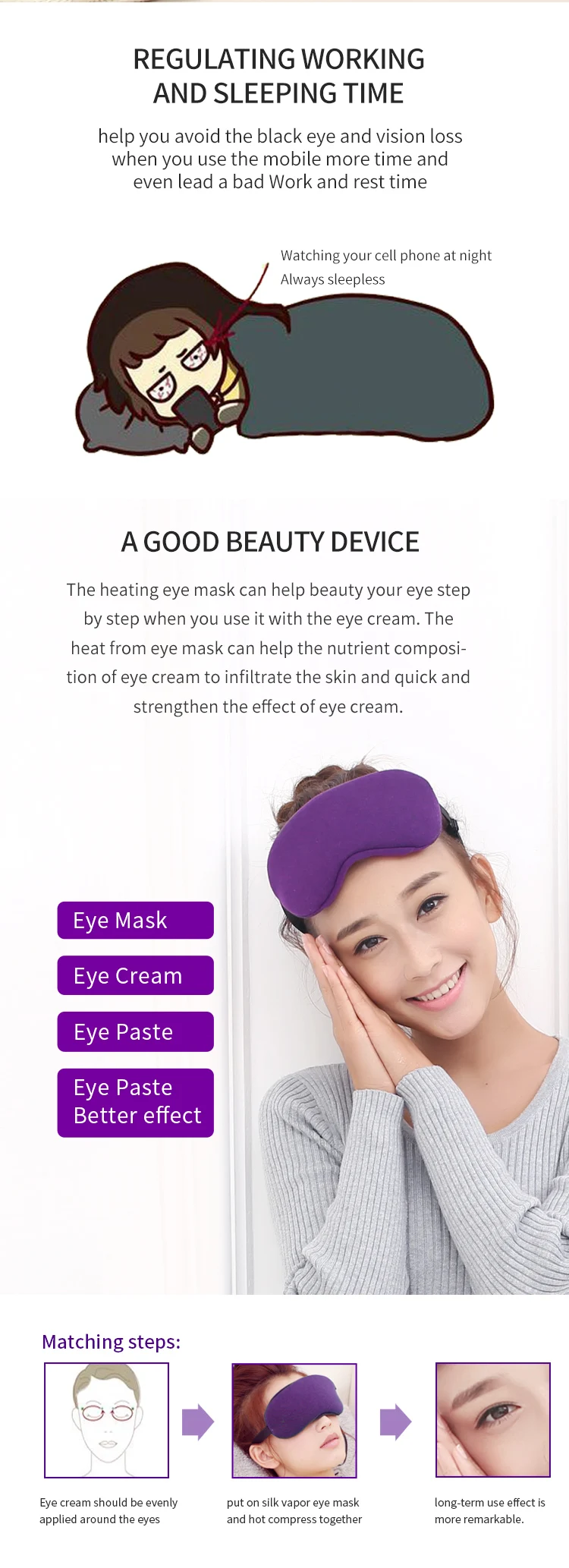 USB steam charging hot compressgear 4 temperature regulation lavender sleep eye mask electric heating eye mask