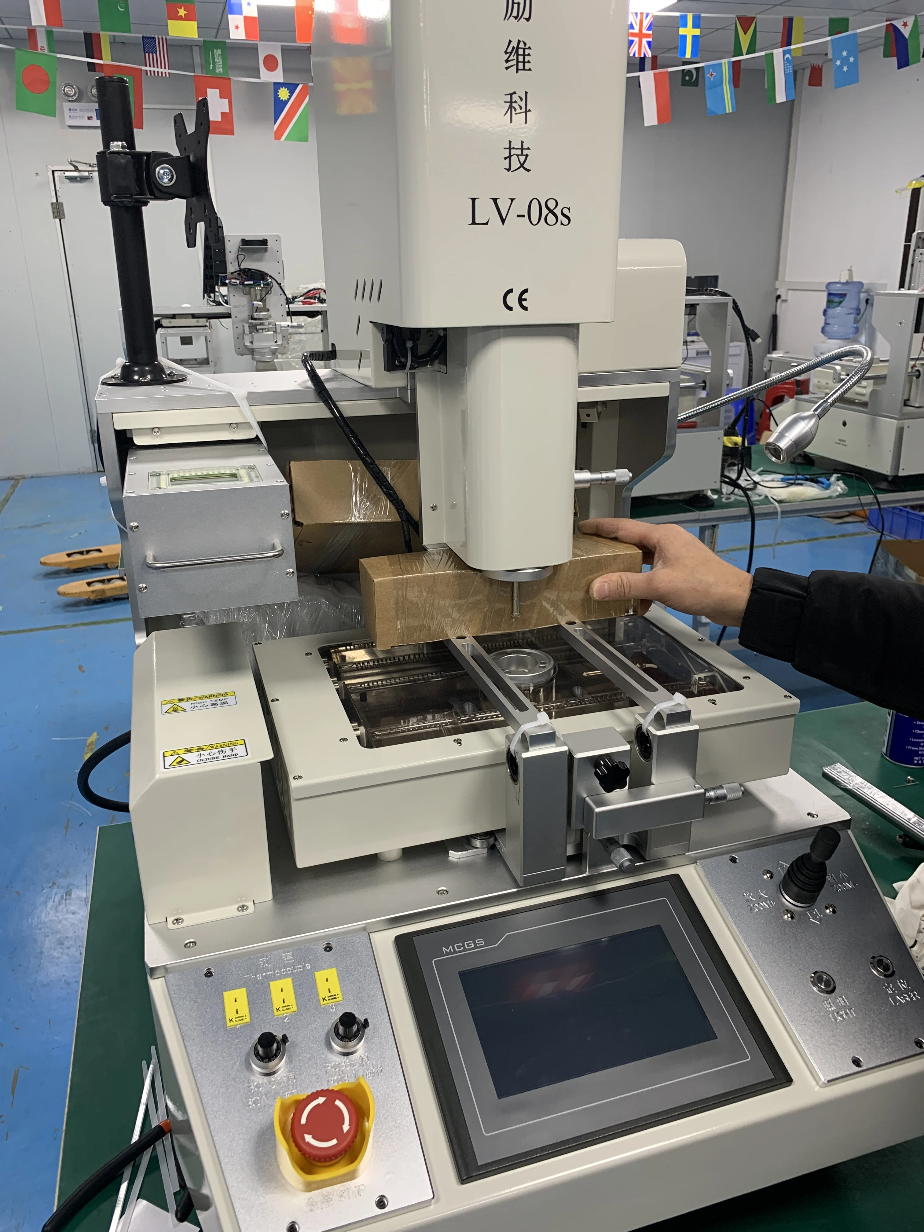 08S BGA Rework Station Precision Soldering Desoldering Three-Temperature-Zone Optical Alignment Construction Chip Repair