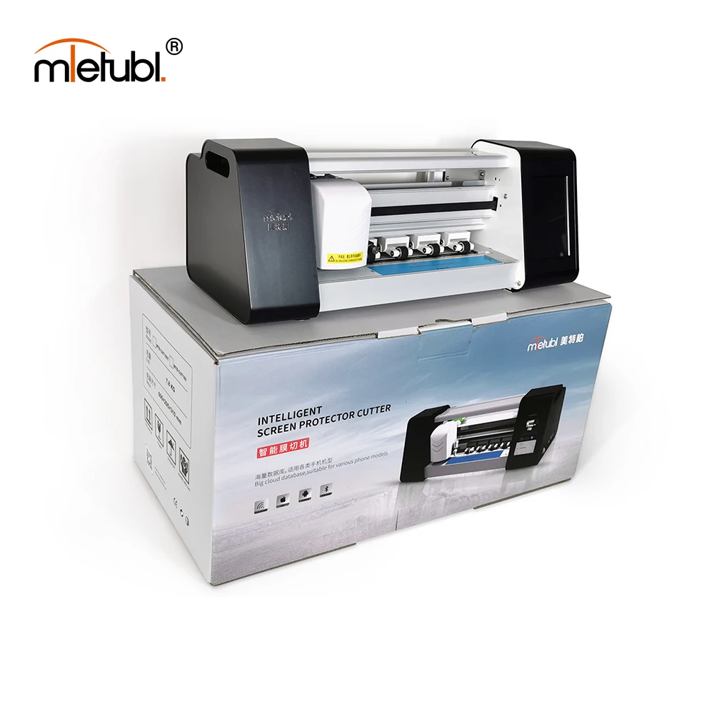 
Mietubl hydrogel TPU cutter machine portable plotter free to control the cutting number  (1600142275907)