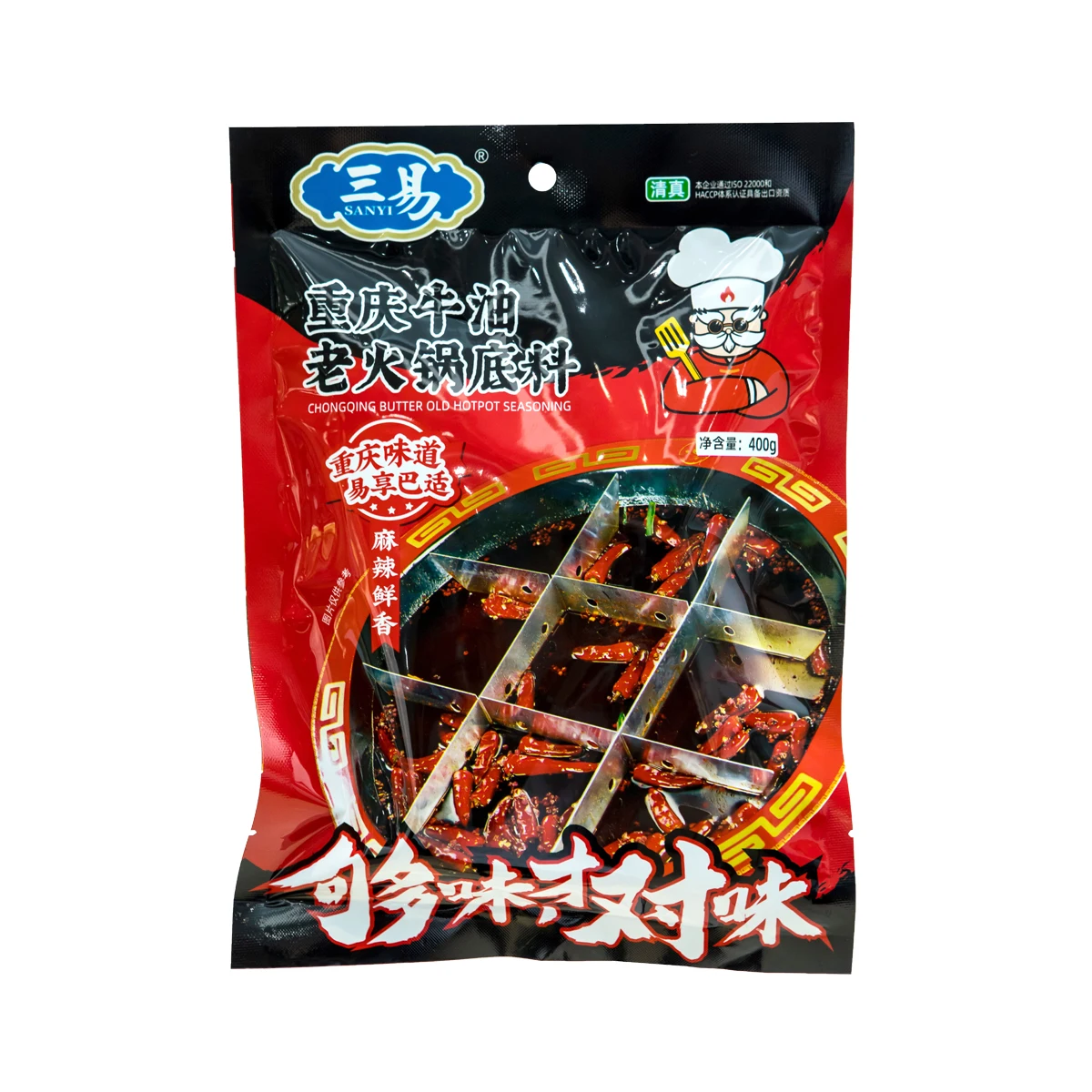 
Factory direct price vacuum packaging pastehalal spicy hotpot condiments 