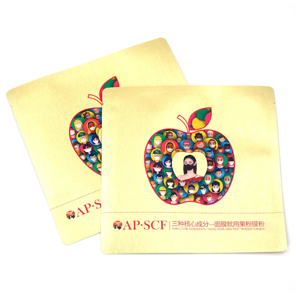 Pure Aluminum Facial Sheet Mask Packaging Aluminum Bags Three Side Sealed Bags Flat Mylar Pouch 3 Side Seal