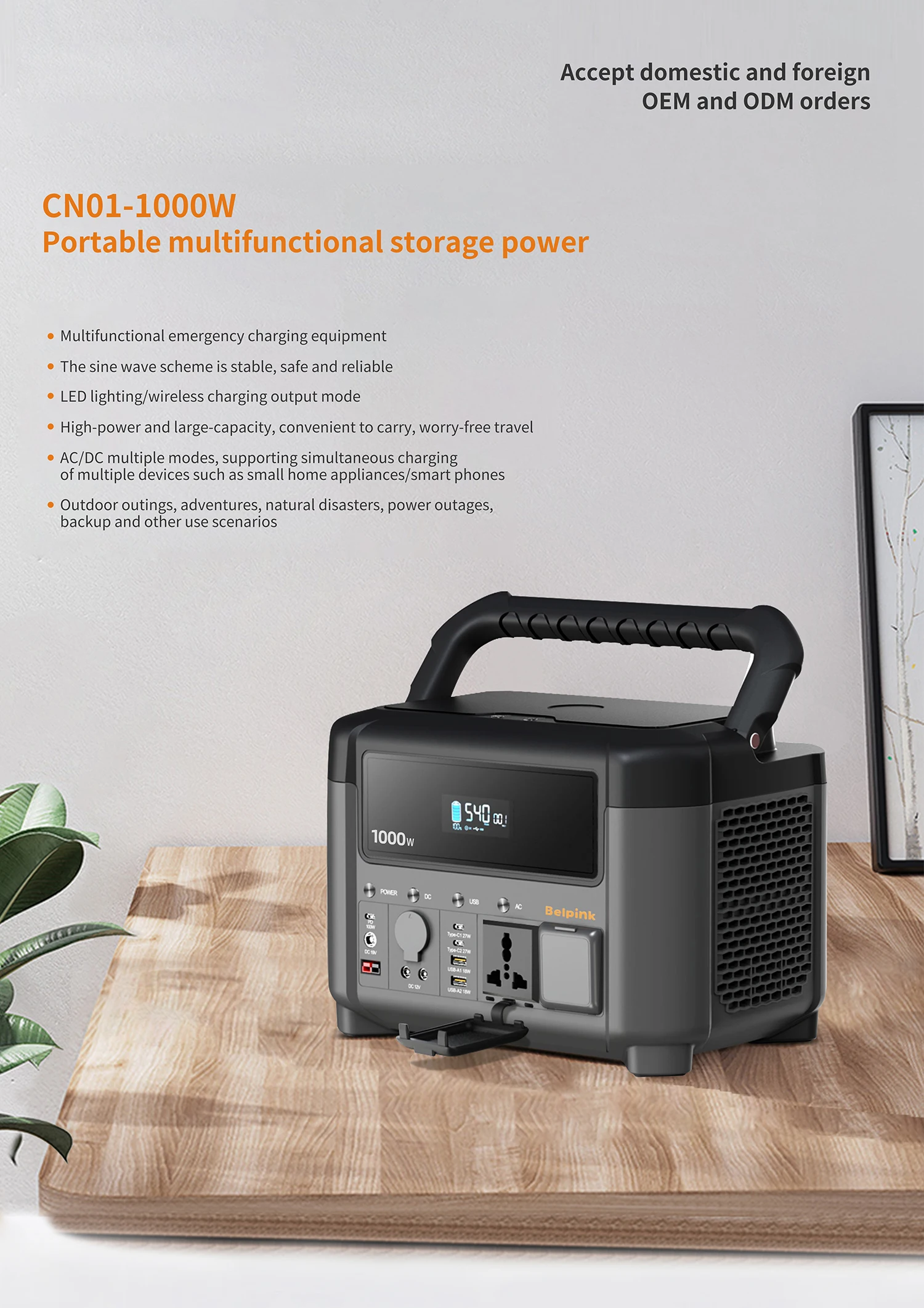 UPS 1080WH Portable Power Bank AC DC 300000mAh USB 1200W Power Station for Travel Laptop Camping