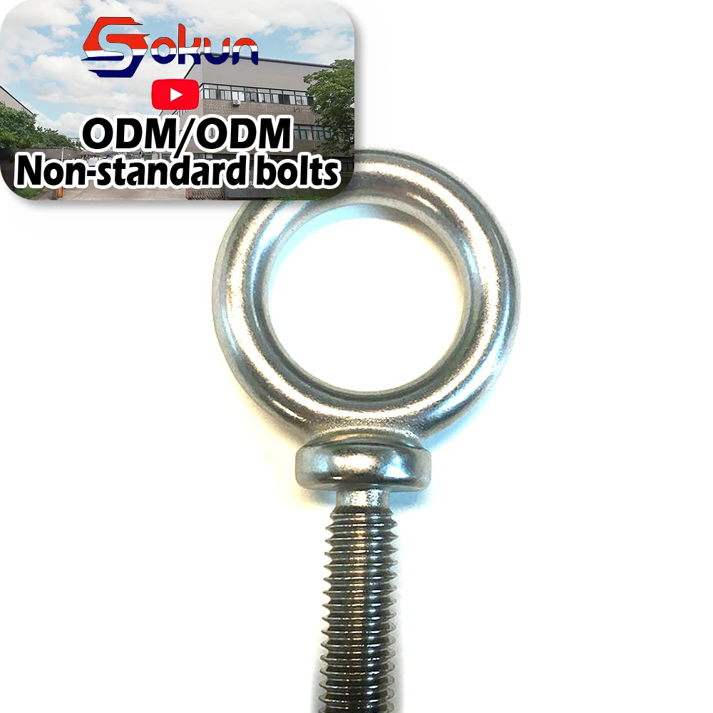 Lifting Eye Screw Supplier  316 Stainless Steel Shank Weld Stud Bolts with Swivel Eye Hook Bolt