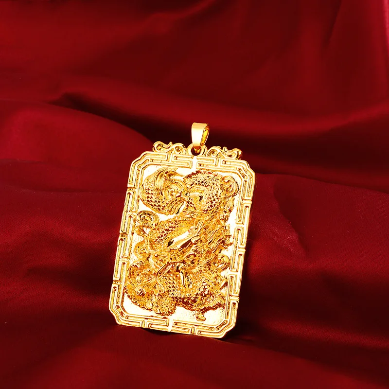 Imitate 24k Gold Filled Rectangle Shield Dragon Pendant Real Gold Plated Embossed Dragon Pendant Necklace Men Jewelry