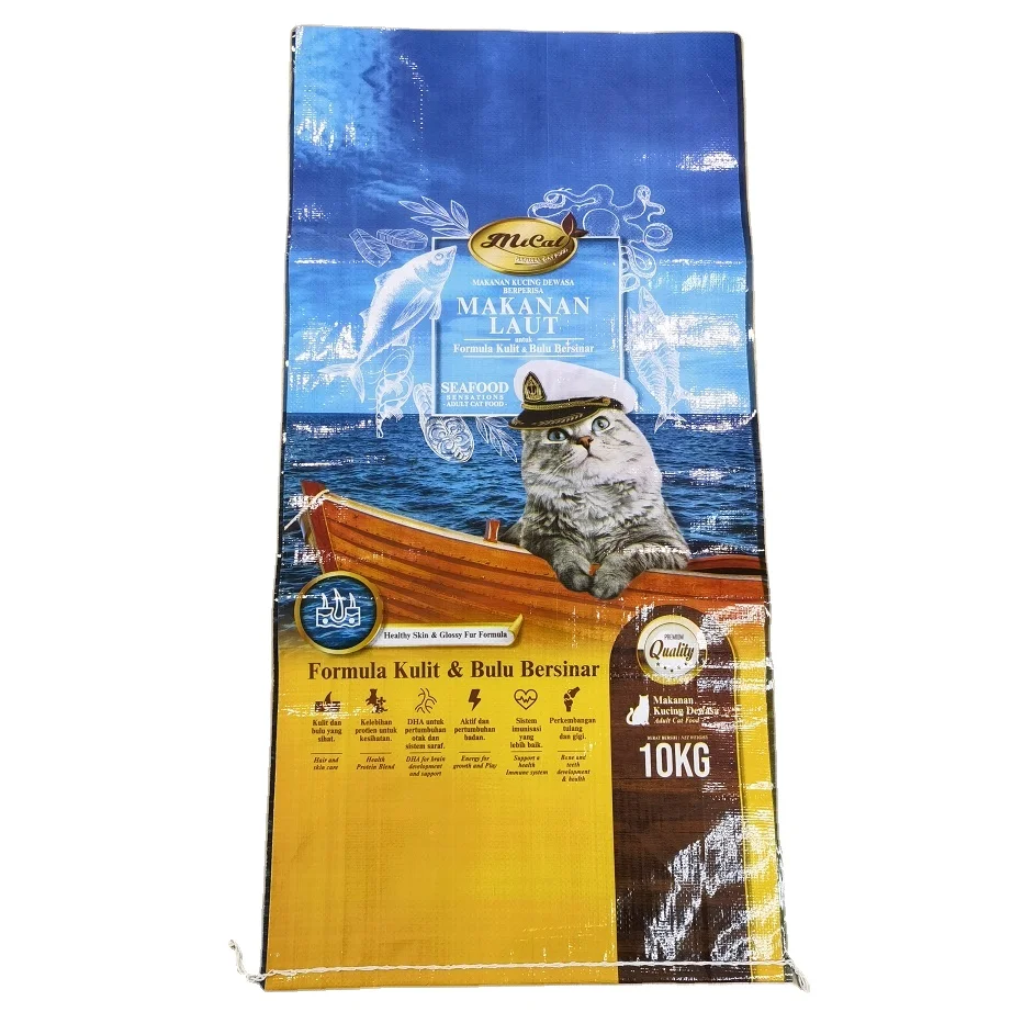 25kg 50kg polypropylene chemical fertilizer bopp laminated pp woven packaging sack bag for sale