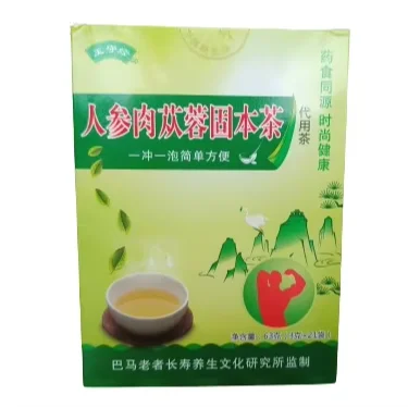 Best New Products Of 2024 Nourishing Kidney Health & Nourishment Herbal Kidney & Vitality Tea