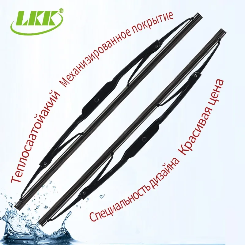 Автомобильные задние стеклоочистители заднего стекла заднего стеклоочистителя для французской модели автомобиля 24 AUDI A6 AVANT