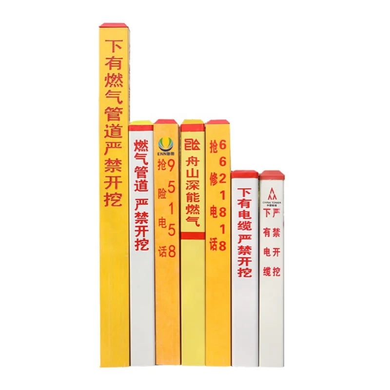 High Quality FRP  Fiberglass Road Warning Sign Board   Customized Traffic Sign FRP marker pile