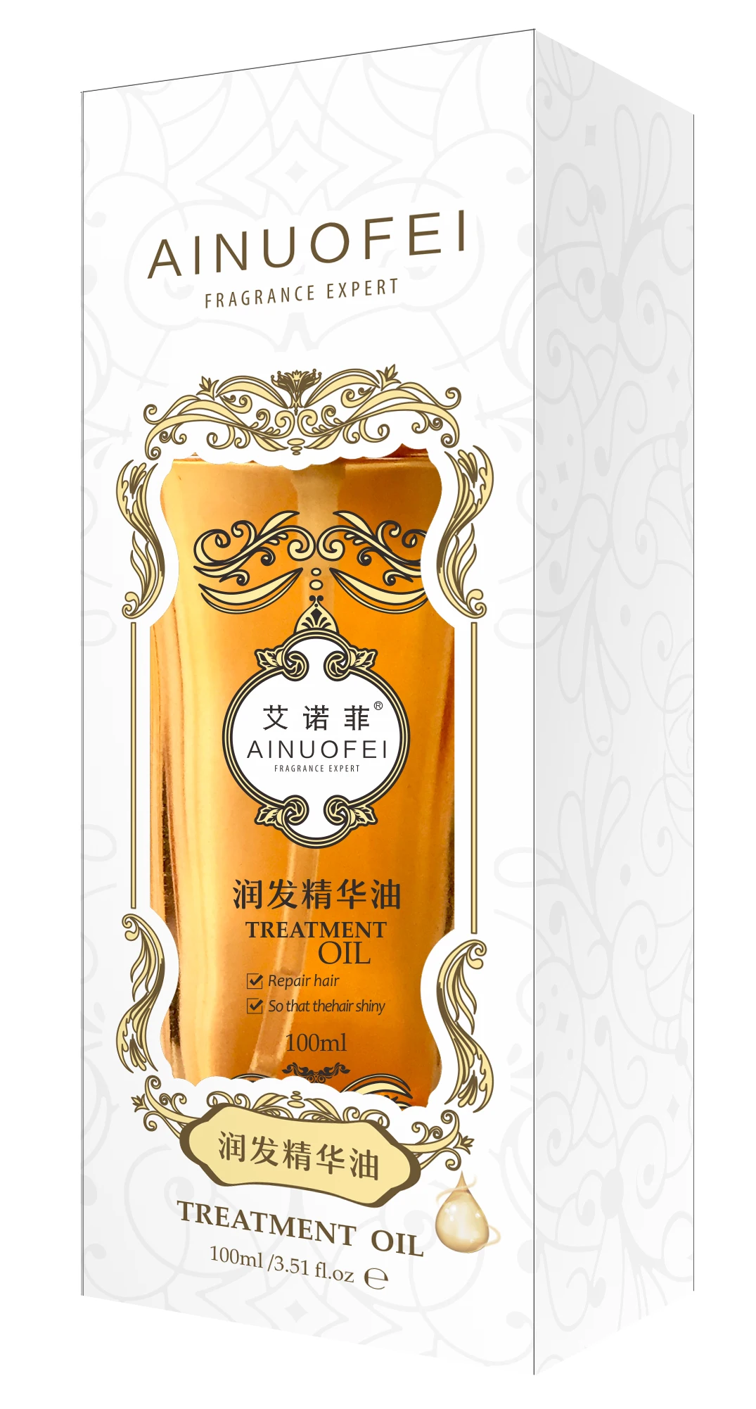 Private Label hair treatment growth oil Australian nuts rosemary oil hair growth Super Smooth nourishing black hair Oil