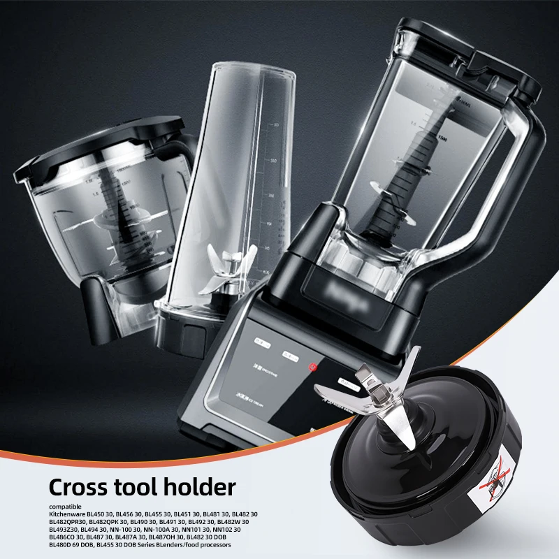 Replacement Extractor Bottom Blade 7 Fins For Nutri Nija blender