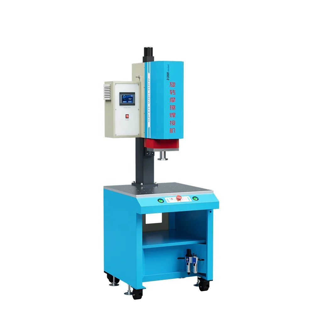 1500W PP round water cup welding plastic parts ultrasonic rotary friction welding machine