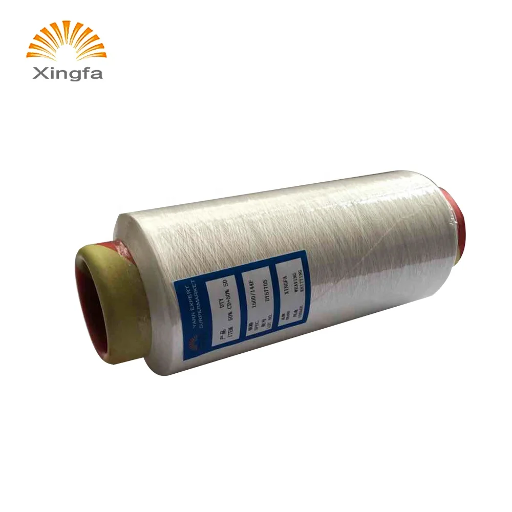 Низкая цена для хранения Много окрашенная 150d 144f полиэстер нить пряжи типа для деним