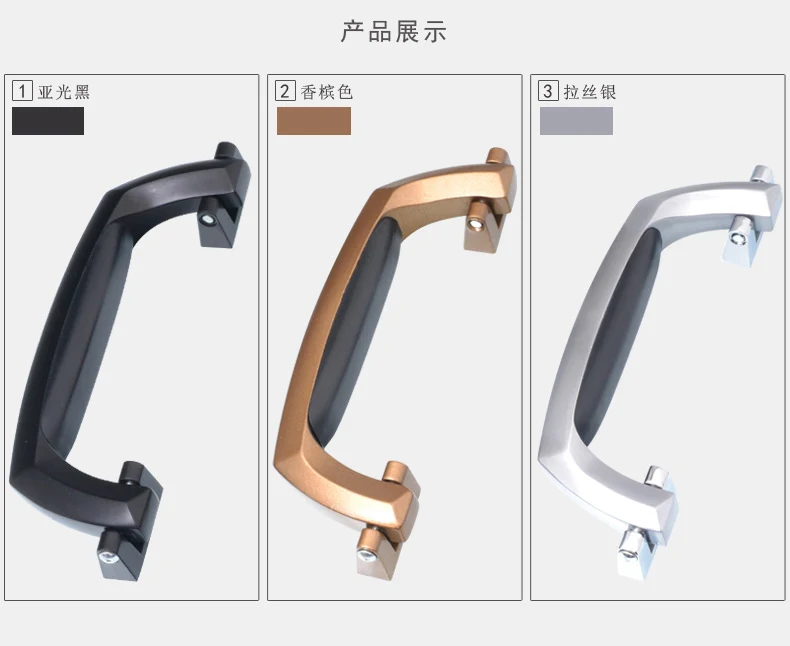 flight case hardware kit /alloy metal silver black color medical equipment pull handle  /wide handle luggage