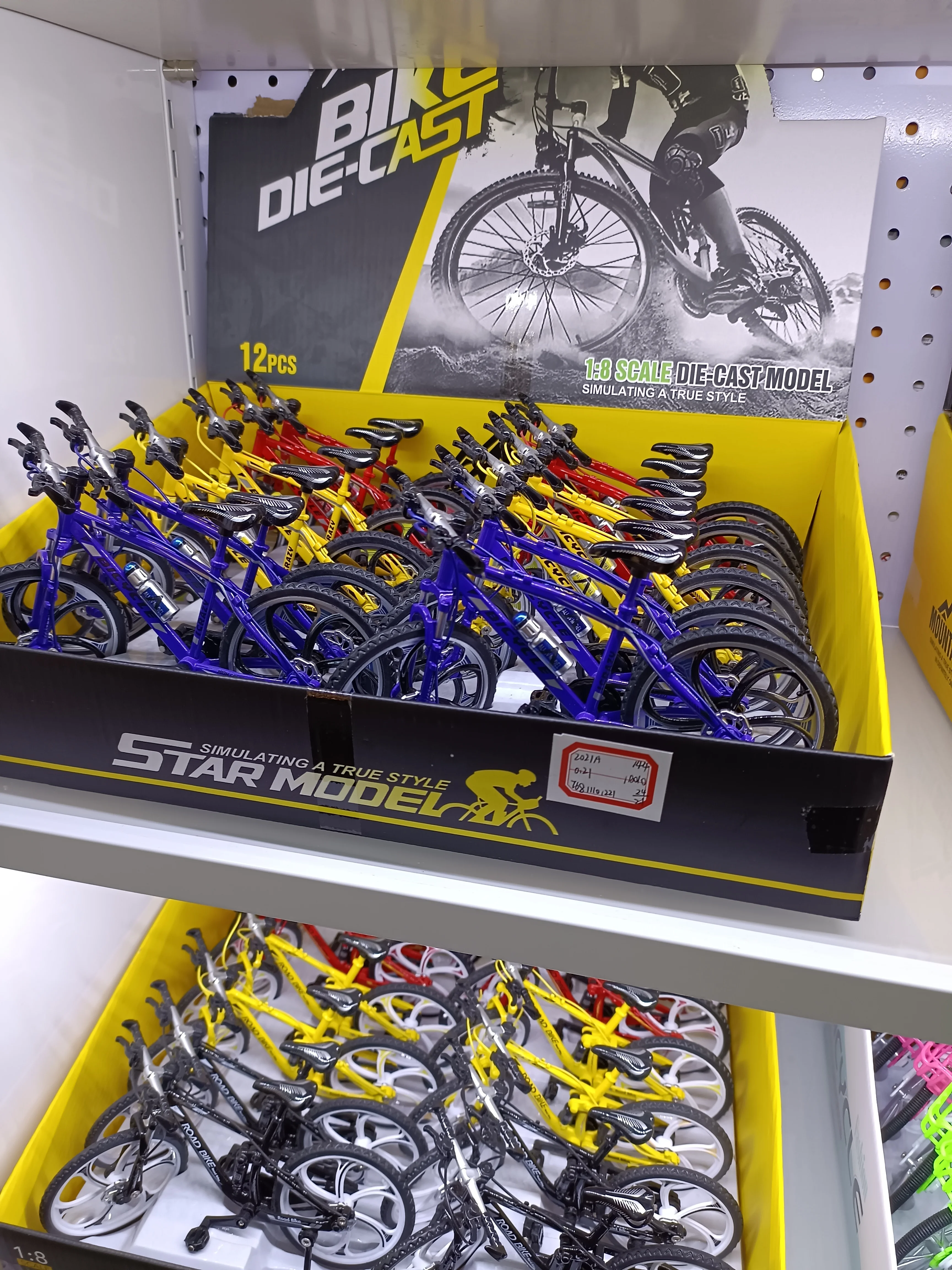 1:8 Mountain Bike Model Toy Zinc Alloy Finger Mountain Bicycle Model Best Gift for Cool  Boy Toy for Boyfriend Father`s Day