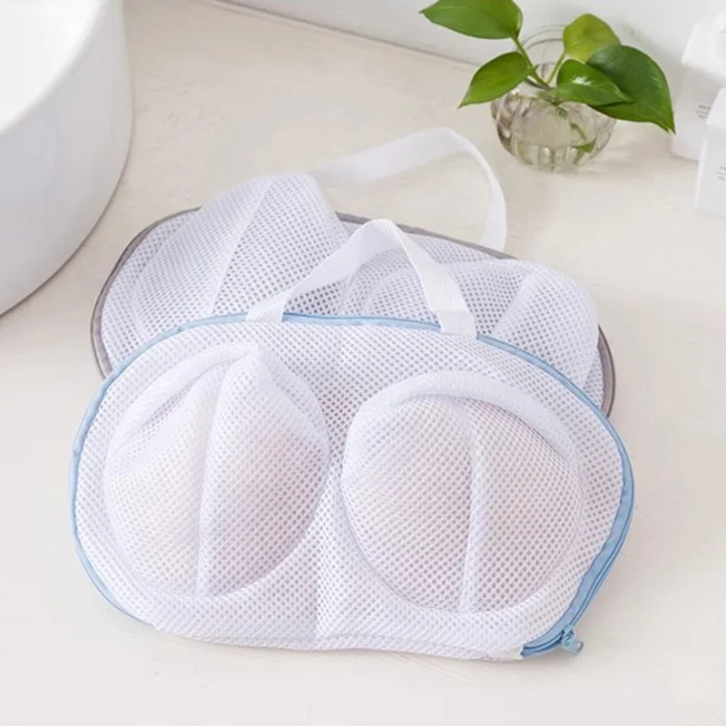 Household Reusable Mesh Bra Washing Bag with Zipper Underwear Laundry Storage Bag for Clothes Bathroom Applicable