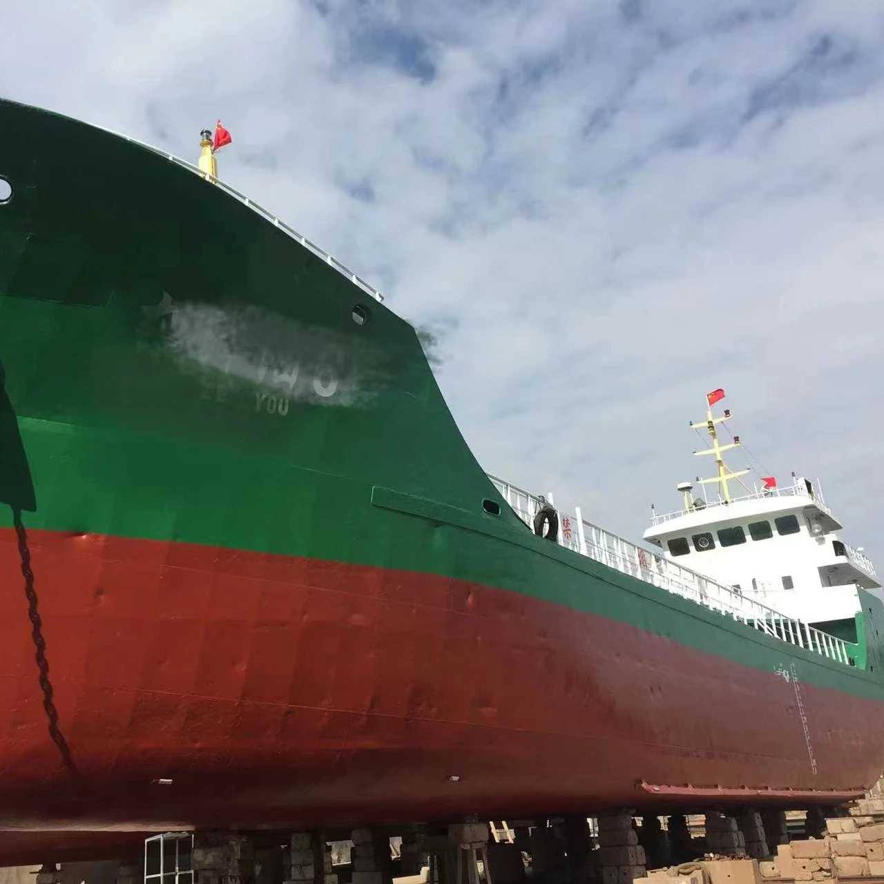 Нефтяной танкер 900dwt