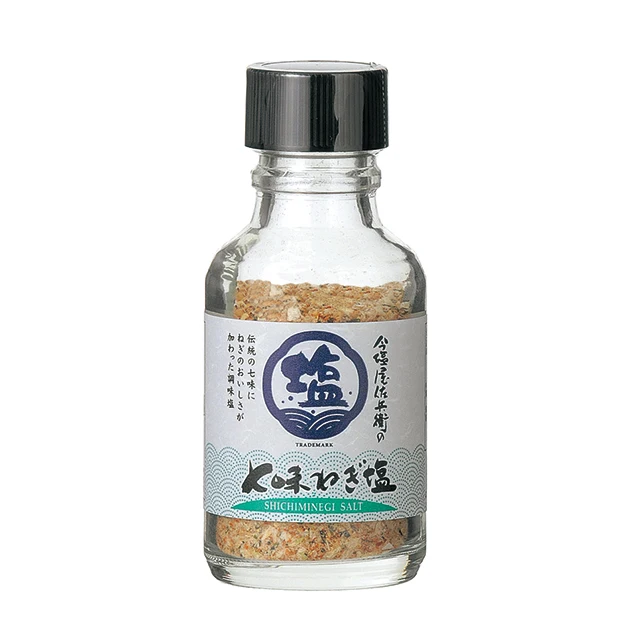 Japanese Flavor Cooking Powder Condiments Grinder Pepper Salt