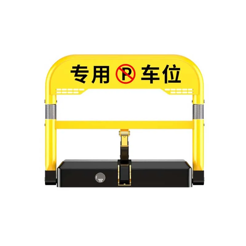 
Solar smart remote control parking lock for parking door automatic remote control barrier 
