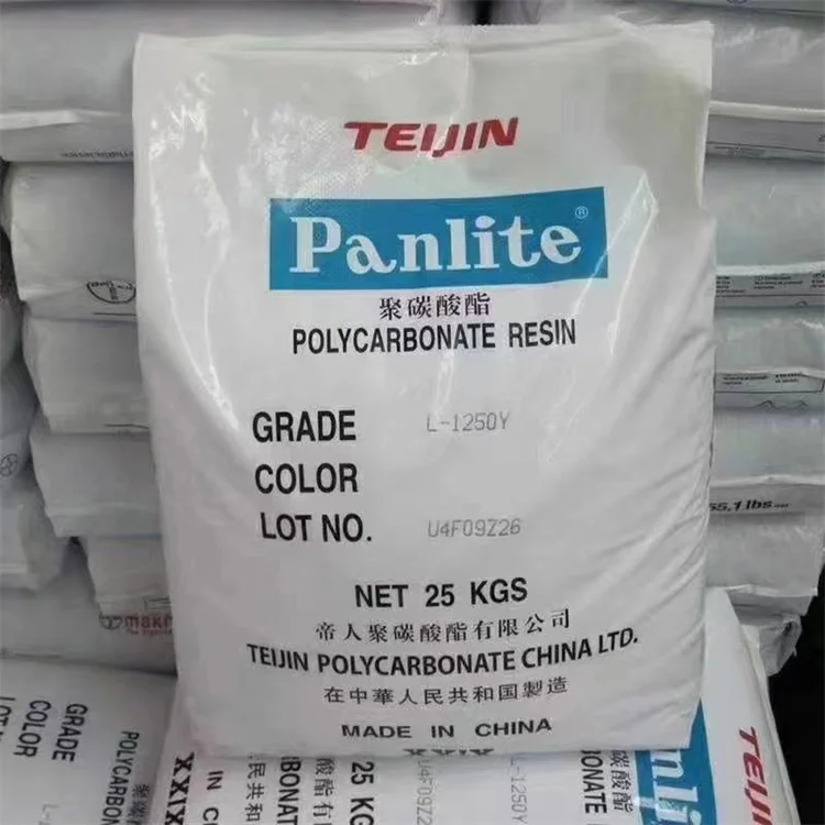 PC L-1250Y Jiaxing Emperor PC polycarbonate  plastic raw materials High transparency Medical grade