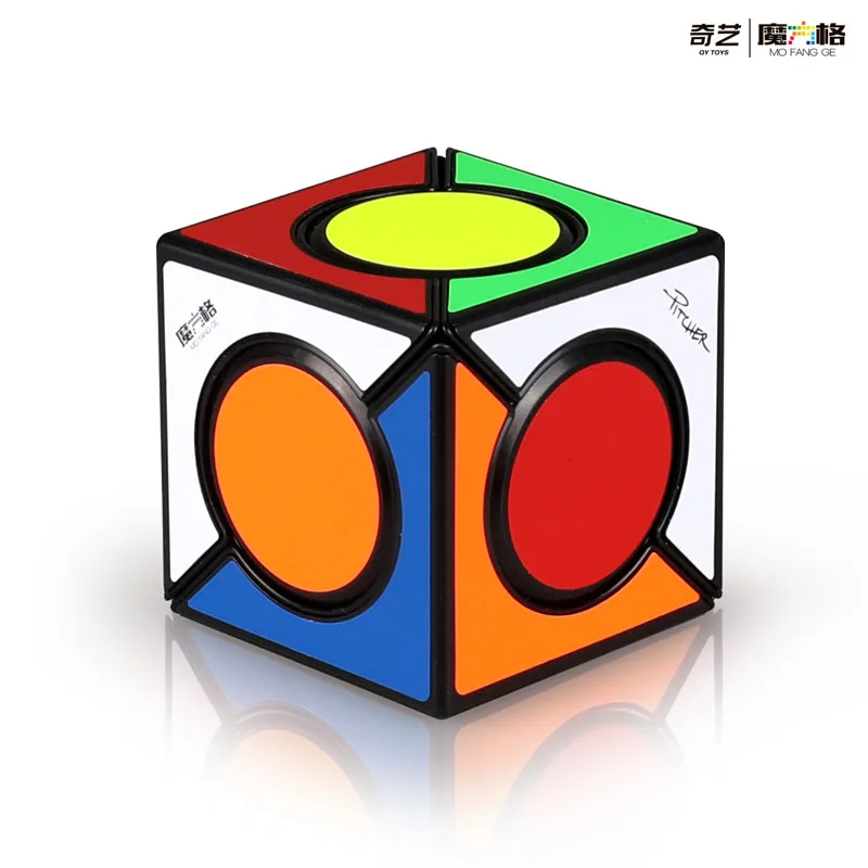 QiYi Magnet Infinity Magic Anti Stress Beans Rotating fidget cubes toy Customized Fidget Puzzle Spinner Cube Finger Toys