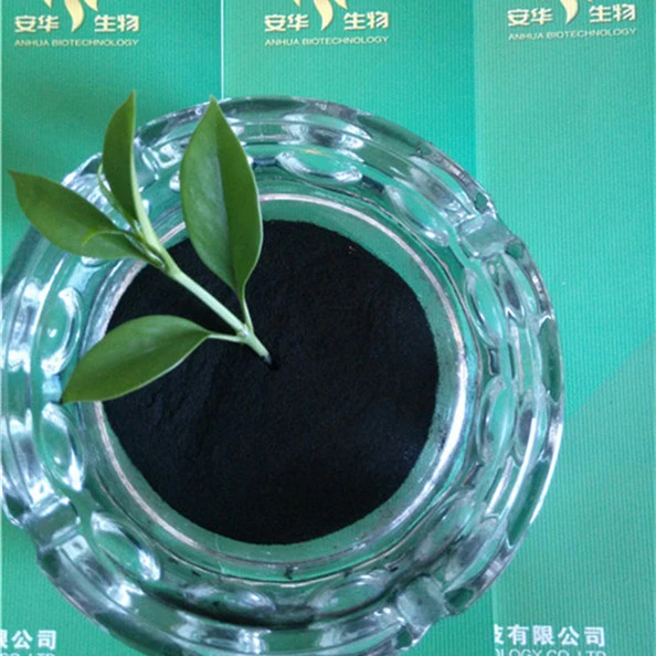 
Humic acid powder55% raw material organic fertilizer 