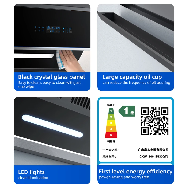 B530 high quality low price mini kitchen range hood golden supplier  hood chimney smoke extractor for cooking range