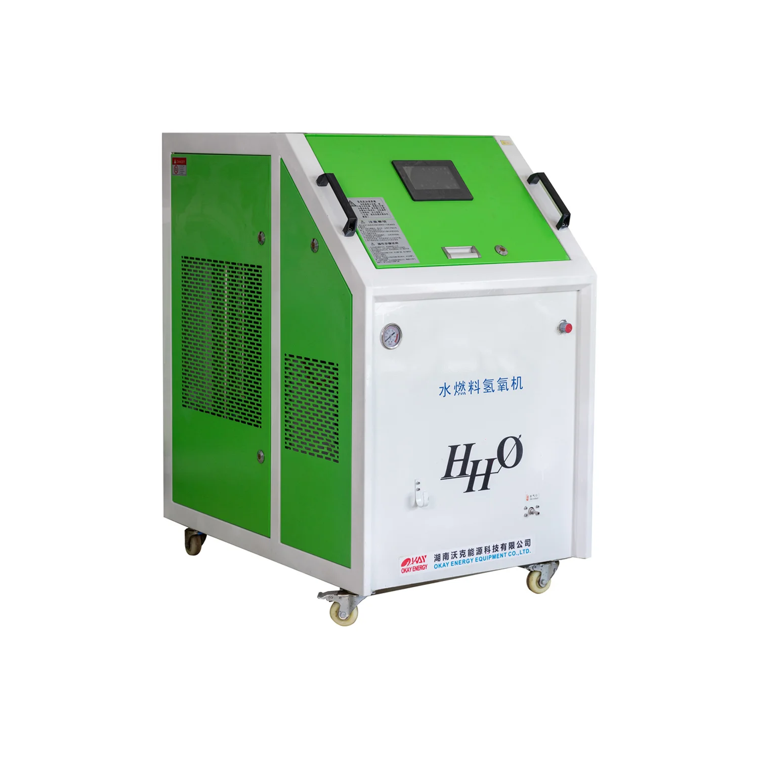 HHO energy system technology oxyhydrogen gas generator for metal copper welding cutting
