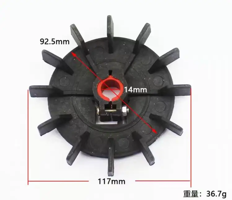 Factory custom high quality Multiple Purchases fan blades spare parts compressor for portable axial fan