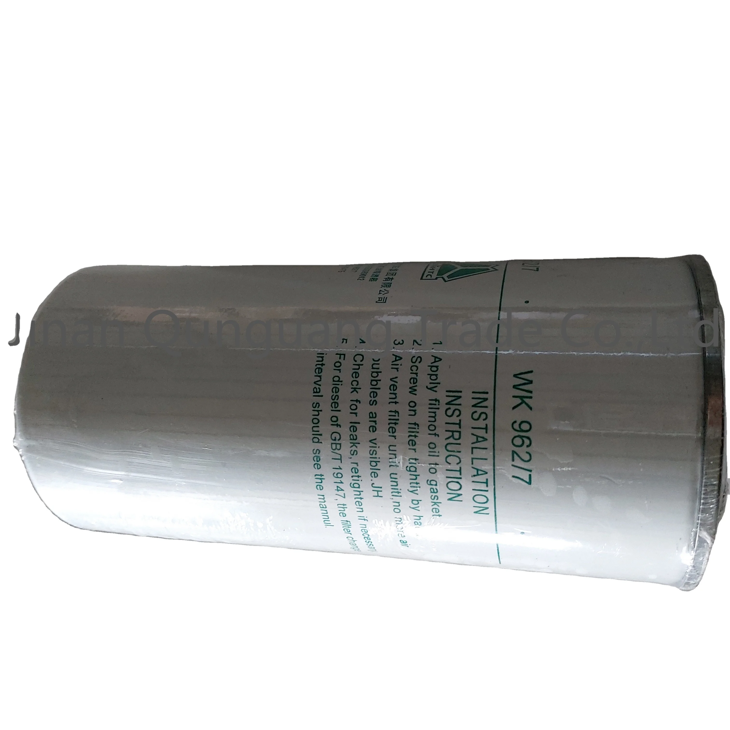 Sinotruk Howo Truck Parts Truck Spare Parts Spiral Diesel Fine Filter VG1560080012