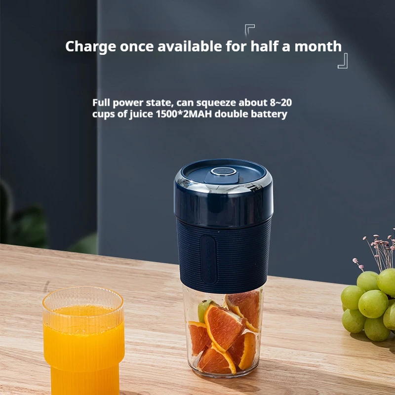 Mini Powerful Juicer Multifunctional 350ml 8 blades Portable Electric On-the-go Mixer Wireless Blender with silicone straw