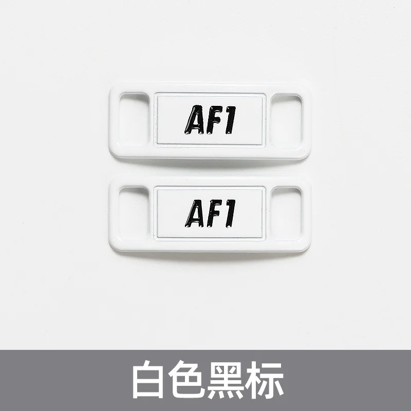AF1 Aj shoelace buckle metal colored label decoration different color accessories shoelaces buckle