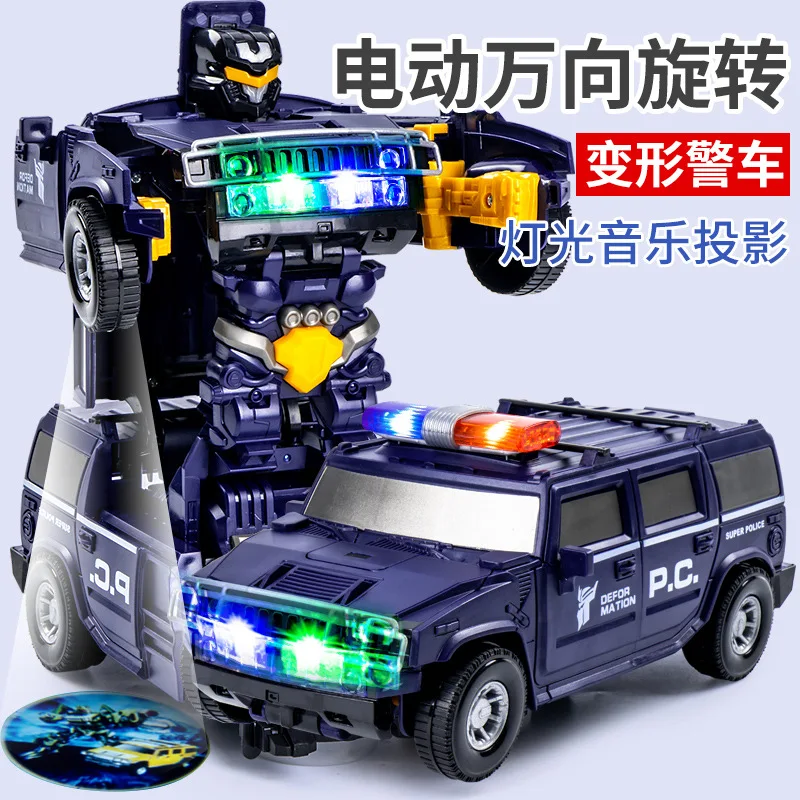 Electric light music deformation police car universal dancing robot automatic deformation car toy