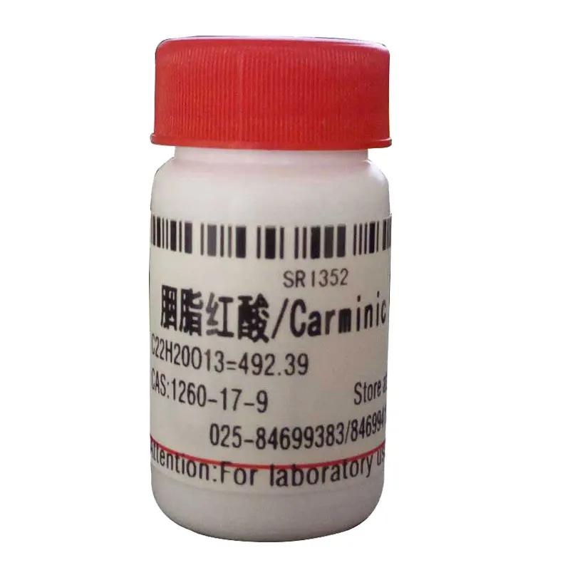 Provide high quality research reagent  Carminic Acid  CAS 1260-17-9