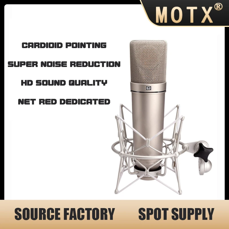 Most Good Feedback Product 2022 Recommended Product studio microphone recording speaker condenser usb