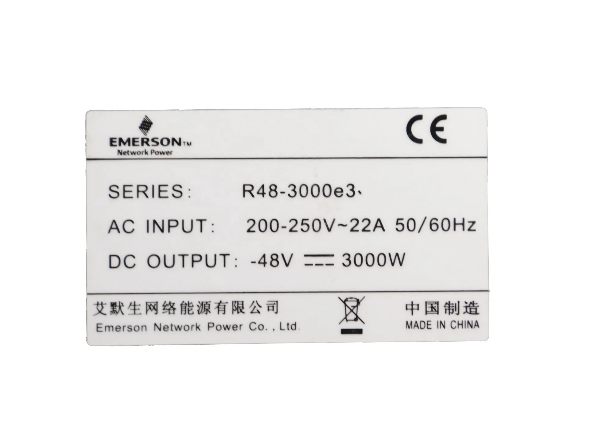 Emerson r48-3000e3 vertiv Rectifier module r48-3000e3 48v 2000 w Telecom power Rectifier Rectifier module